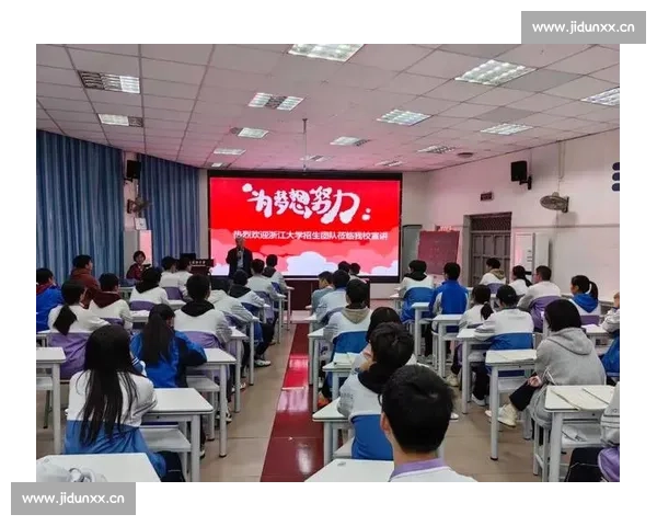 以青春启航之声共绘大学新篇章的新生演讲盛会梦想与责任同行时代